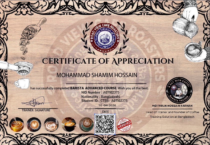 SHAMIM FINAL